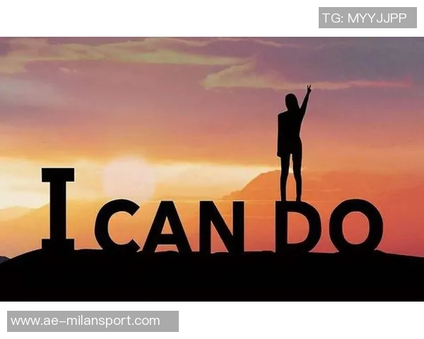 追梦之路:行动胜于空谈防守提升是成功的关键