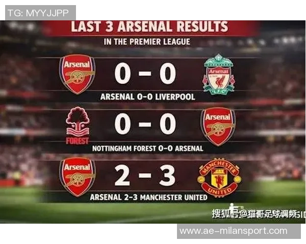 维埃拉盛赞阿森纳实力提升直言球队有望争夺英超冠军 维埃拉盛赞阿森纳实力提升直言球队有望争夺英超冠军