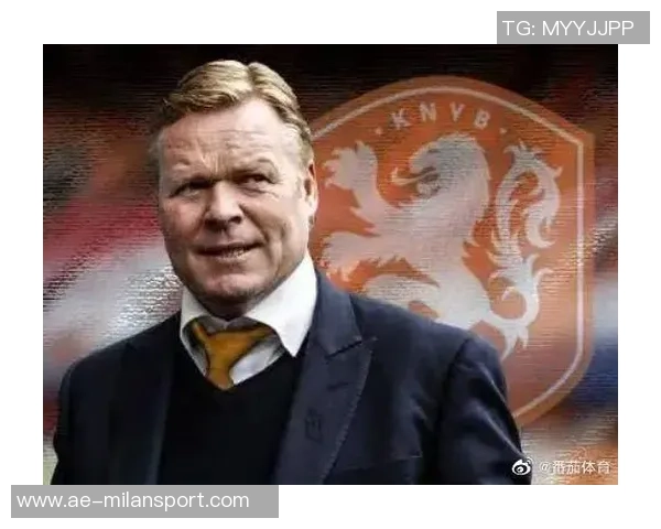 科曼谈世界杯后去留可能性强调未来规划与所有人一样需考虑