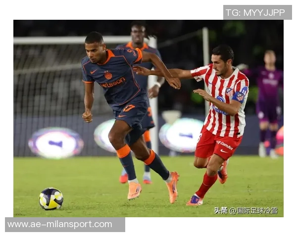 国米面临严峻考验最后四轮对阵马竞红军枪手与多特需全力以赴