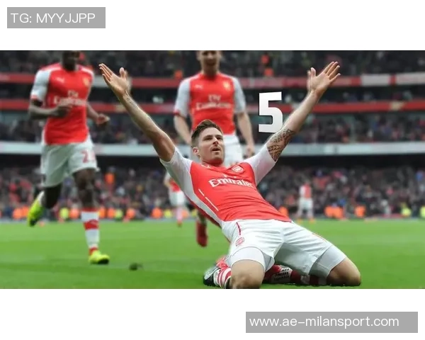 吉鲁回顾阿森纳生涯自豪感强调足总杯胜利的重要性与成就感 吉鲁回顾阿森纳生涯自豪感强调足总杯胜利的重要性与成就感