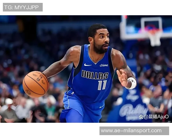 薪资专家建议独行侠交易浓眉与欧文迅速围绕弗拉格重建球队竞争力