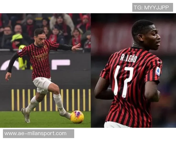 意媒分析米兰伤情莱奥拉比奥特无大碍萨勒马科尔斯待检查 意媒分析米兰伤情莱奥拉比奥特无大碍萨勒马科尔斯待检查