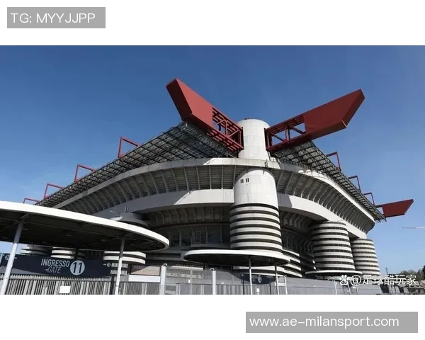 米兰双雄组建独立公司联手收购圣西罗及周边区域发展计划 米兰双雄组建独立公司联手收购圣西罗及周边区域发展计划