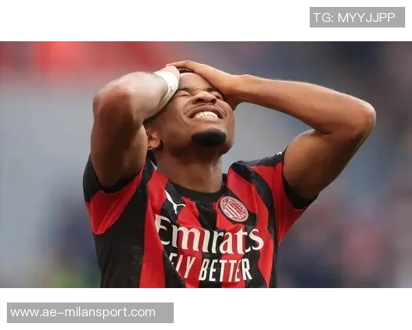 米兰遭遇失利科斯塔库塔分析球队缺乏专注与高效表现 米兰遭遇失利科斯塔库塔分析球队缺乏专注与高效表现